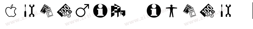 Artemis inter字体转换